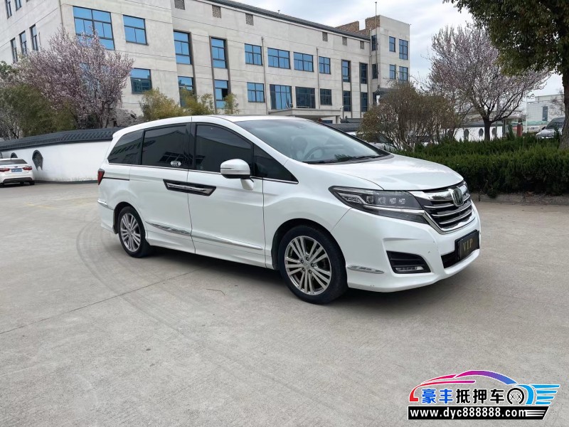 16年本田艾力绅轿车抵押车出售