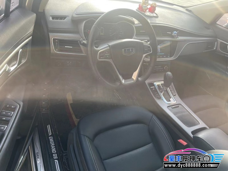 16年吉利帝豪GSSUV抵押车出售