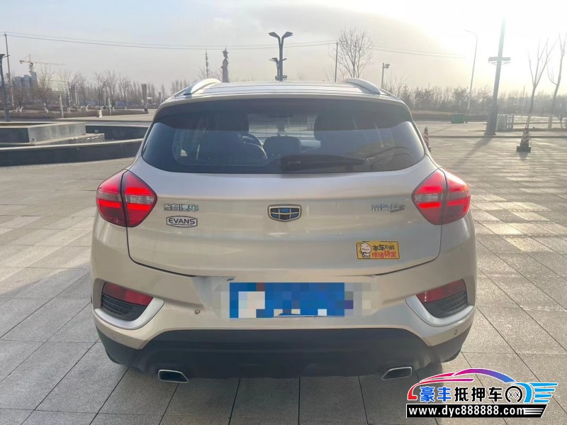 16年吉利帝豪GSSUV抵押车出售