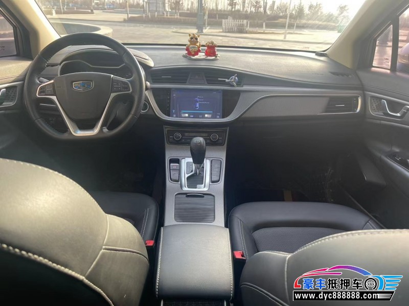 16年吉利帝豪GSSUV抵押车出售