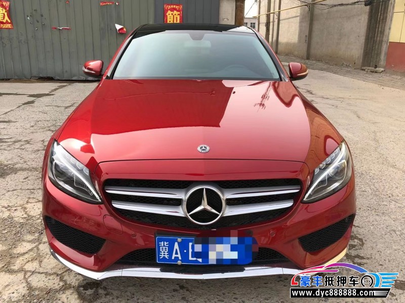 18年奔驰C级轿车抵押车出售