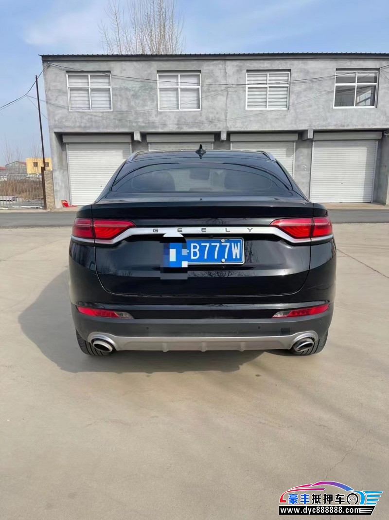 19年吉利吉利星越轿车抵押车出售