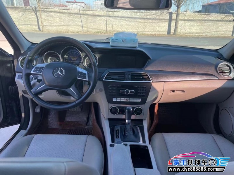 13年奔驰C级轿车抵押车出售