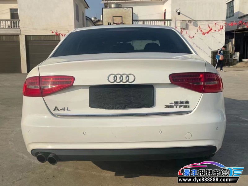 15年奥迪A4L轿车抵押车出售