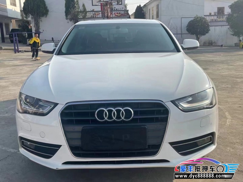 15年奥迪A4L轿车抵押车出售