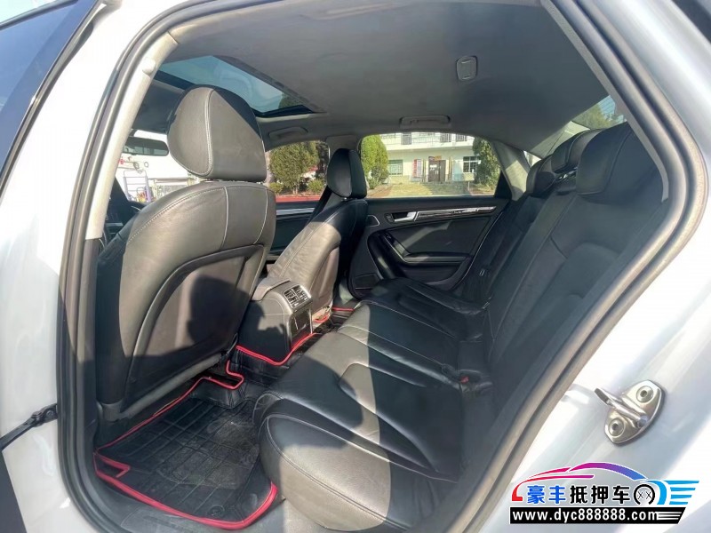 15年奥迪A4L轿车抵押车出售