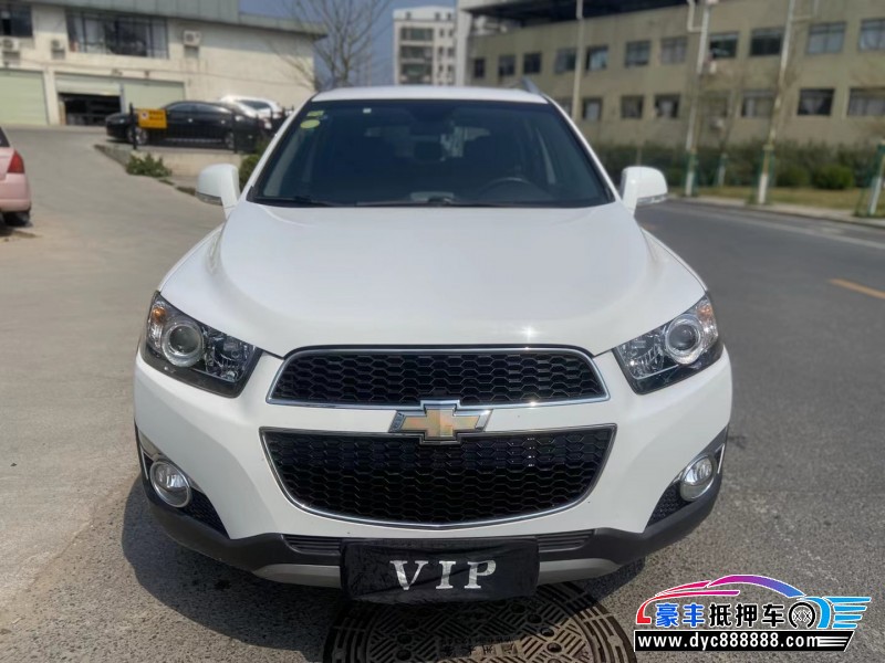 14年雪佛兰科帕奇SUV抵押车出售