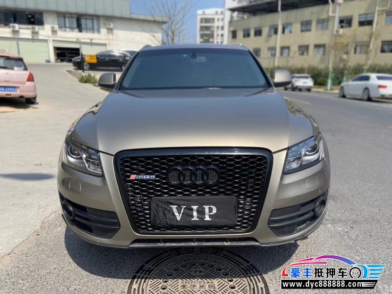 11年奥迪Q5SUV抵押车出售