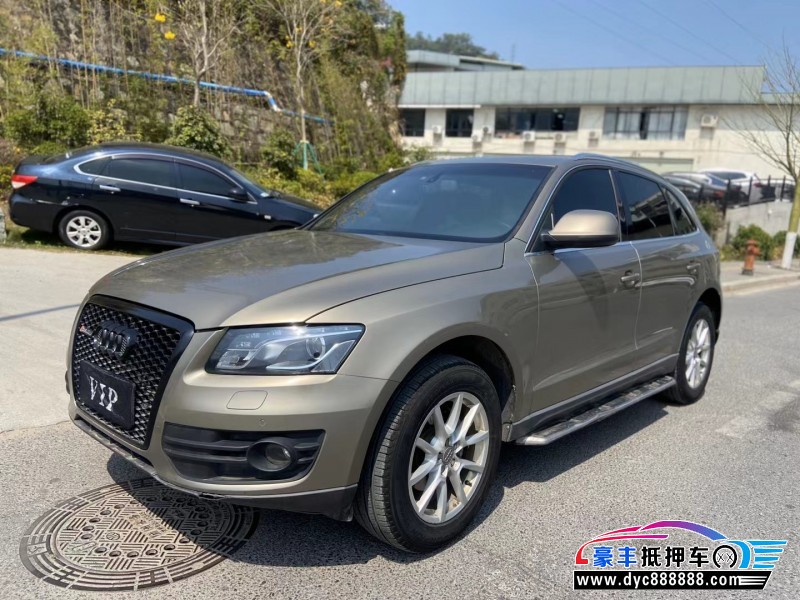 11年奥迪Q5SUV抵押车出售