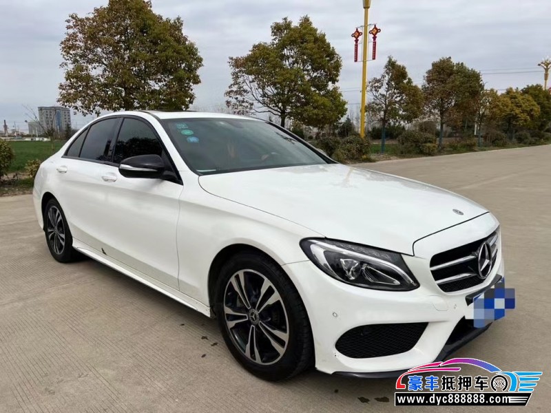 18年奔驰C级轿车抵押车出售