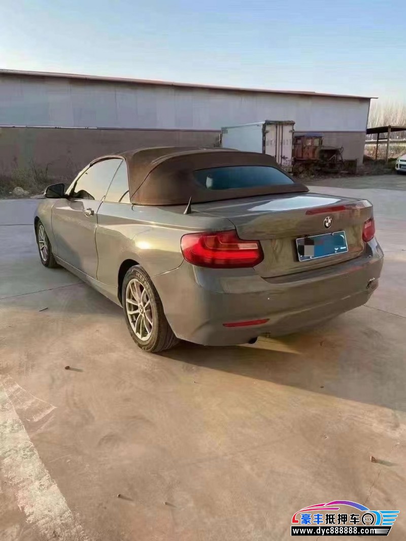 16年宝马2系轿车抵押车出售