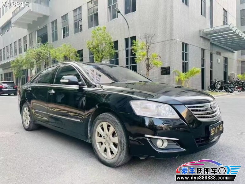 07年丰田凯美瑞轿车抵押车出售