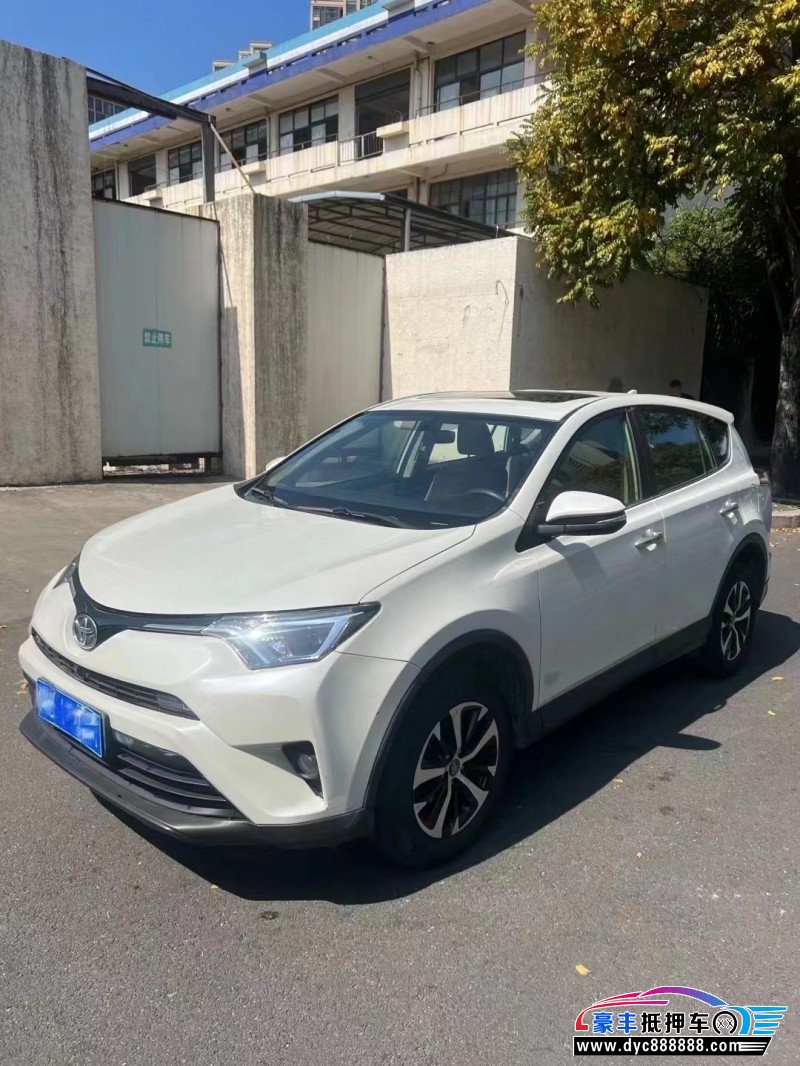 17年丰田RAV4轿车抵押车出售