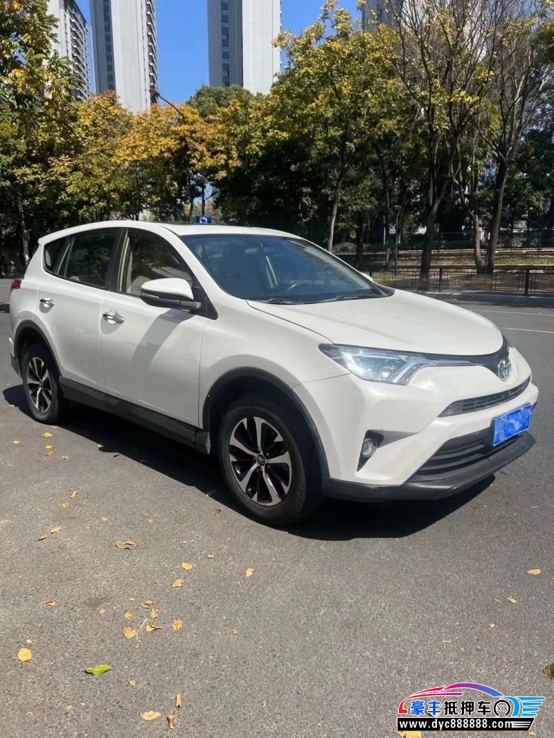 17年丰田RAV4轿车抵押车出售