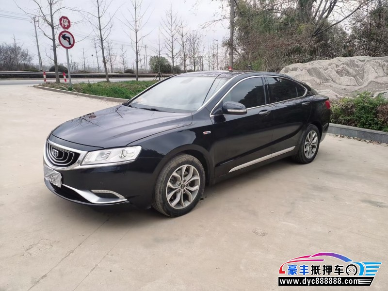 16年吉利博瑞轿车抵押车出售