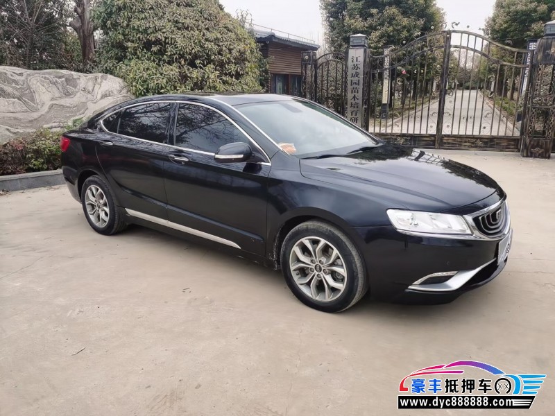 16年吉利博瑞轿车抵押车出售
