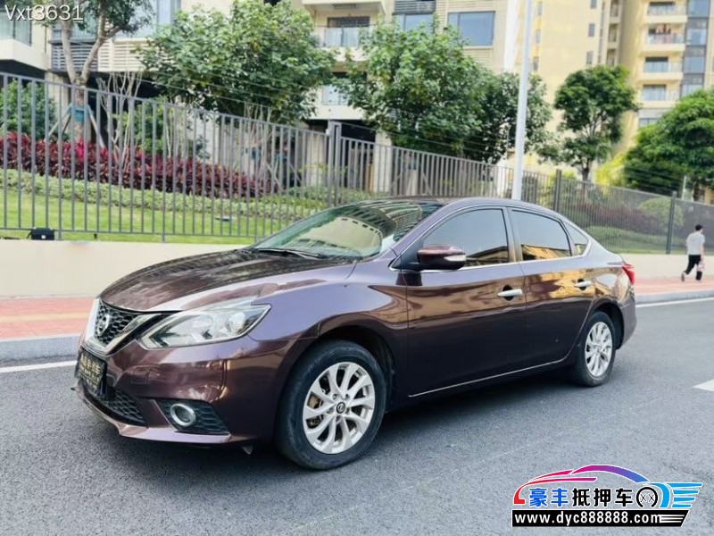 16年日产轩逸轿车抵押车出售