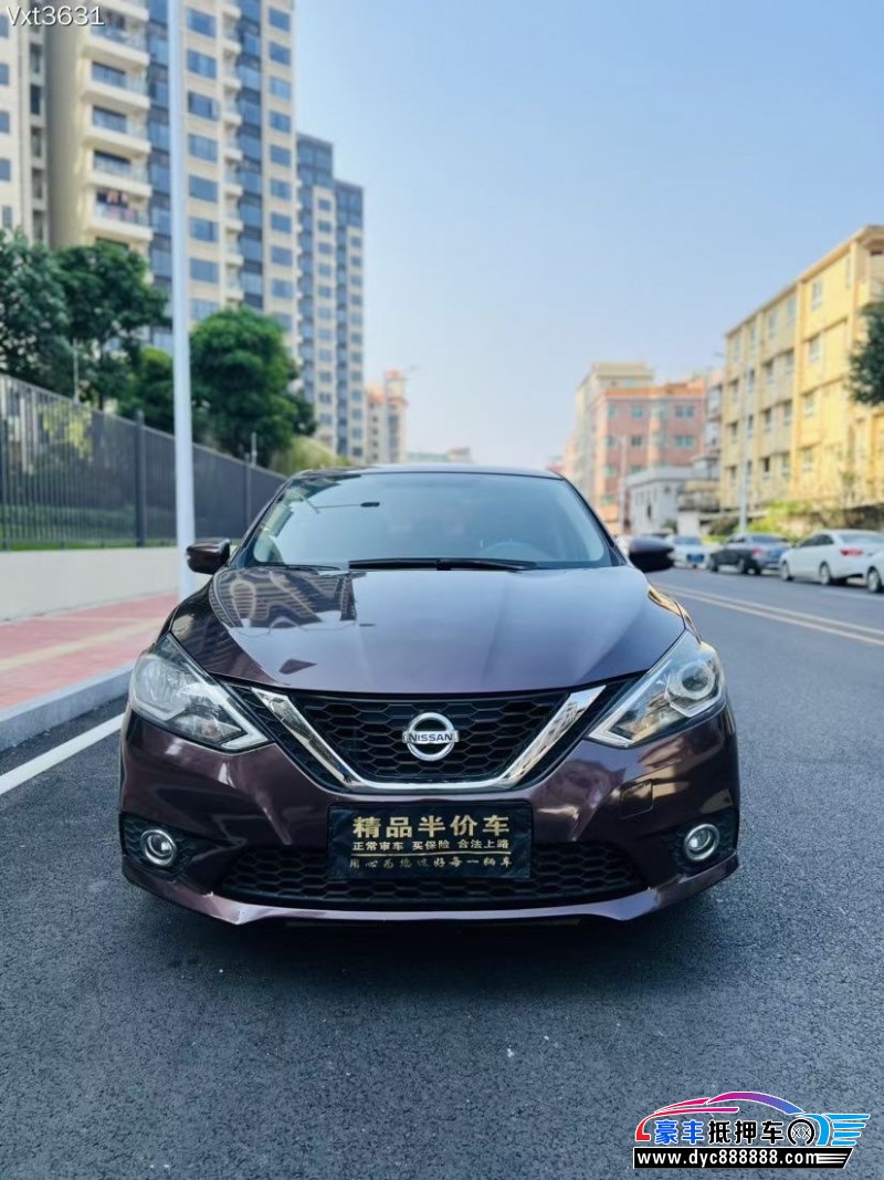 16年日产轩逸轿车抵押车出售