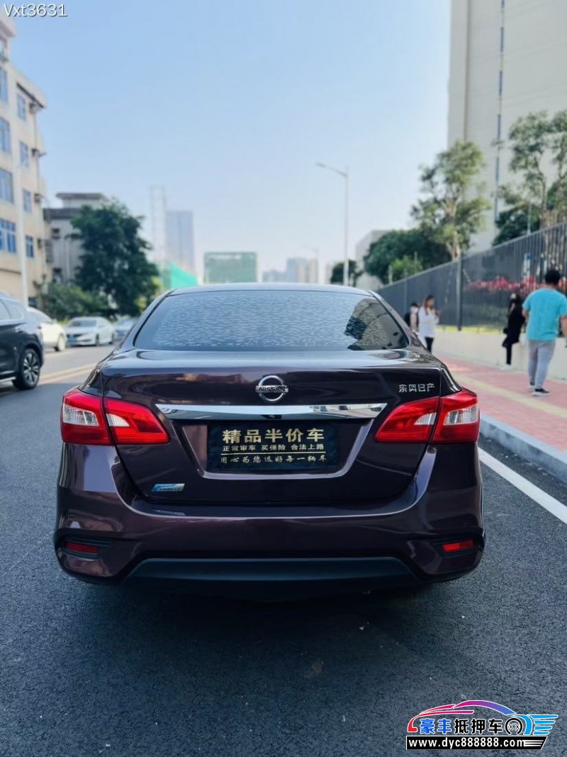 16年日产轩逸轿车抵押车出售