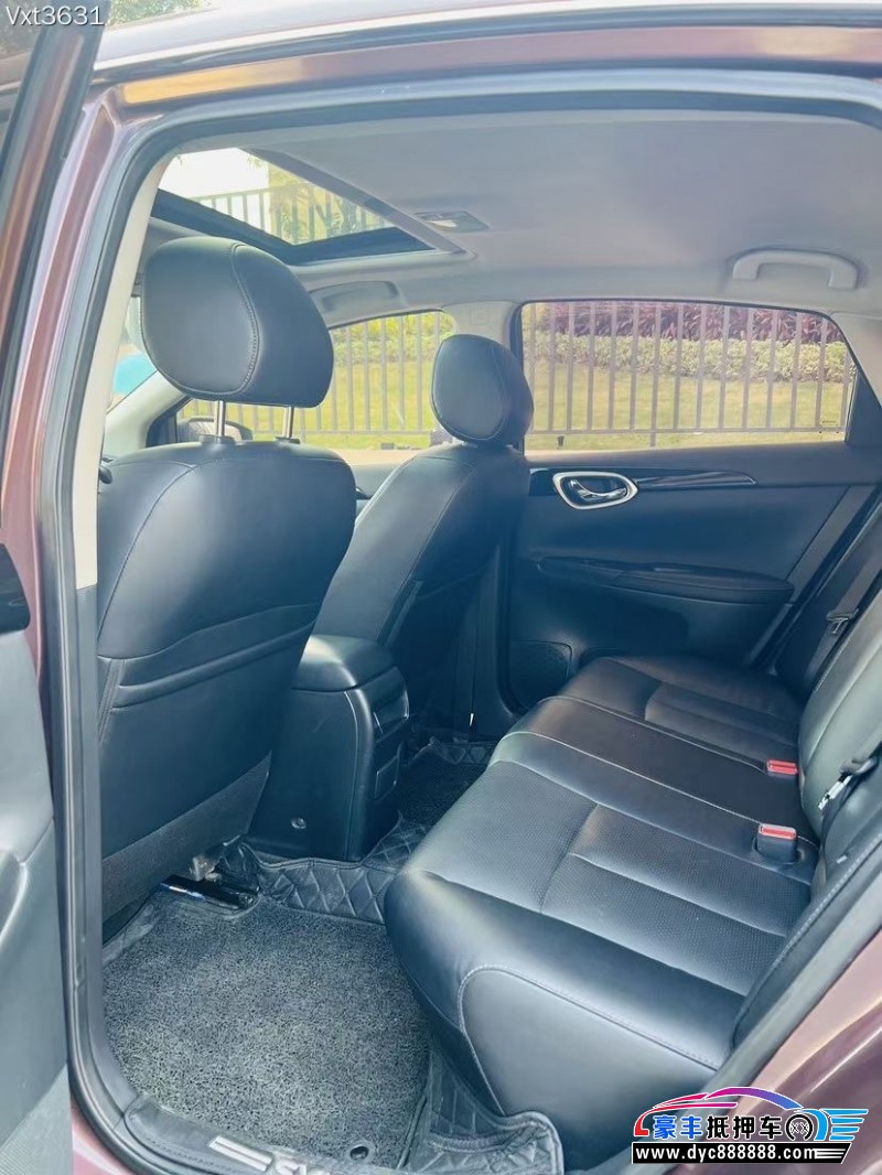 16年日产轩逸轿车抵押车出售