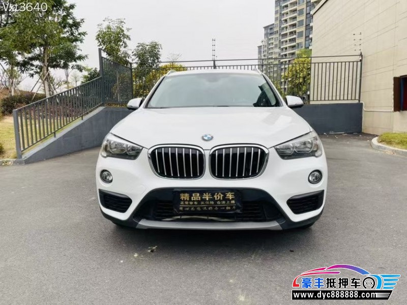 18年宝马X1轿车抵押车出售
