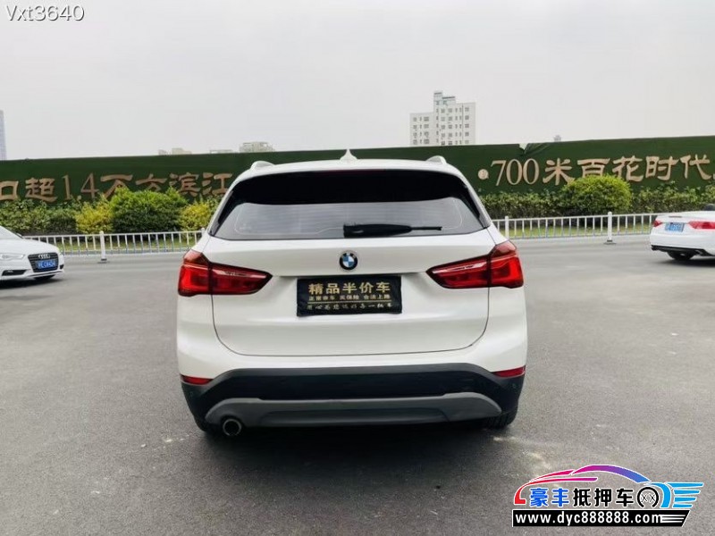 18年宝马X1轿车抵押车出售