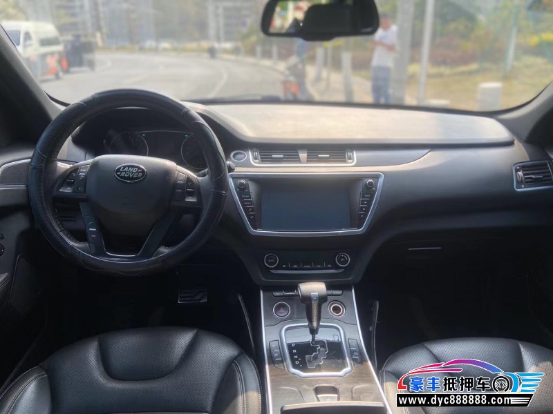 16年陆风X7轿车抵押车出售