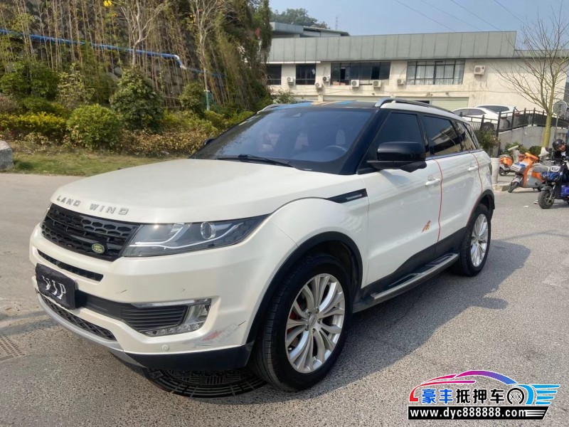 16年陆风X7轿车抵押车出售