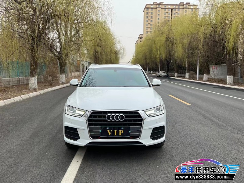 17年奥迪Q3轿车抵押车出售