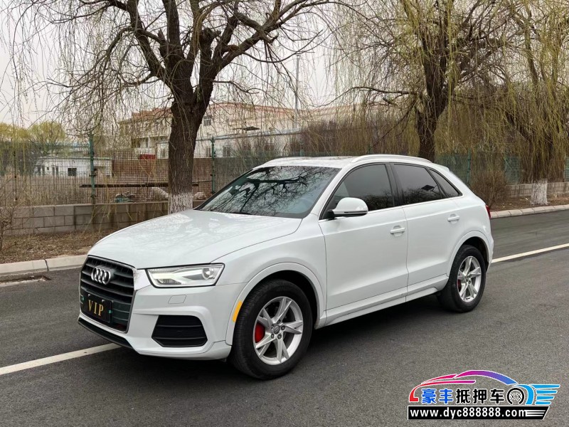 17年奥迪Q3轿车抵押车出售