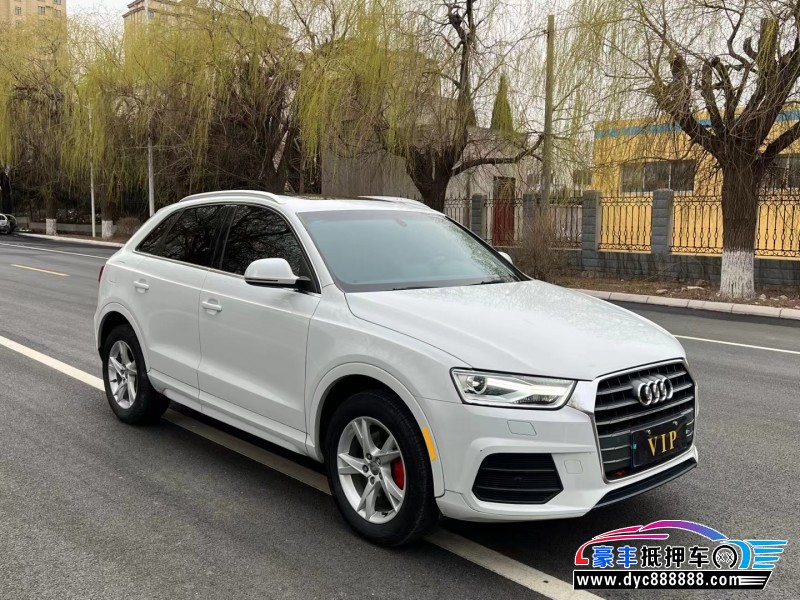17年奥迪Q3轿车抵押车出售