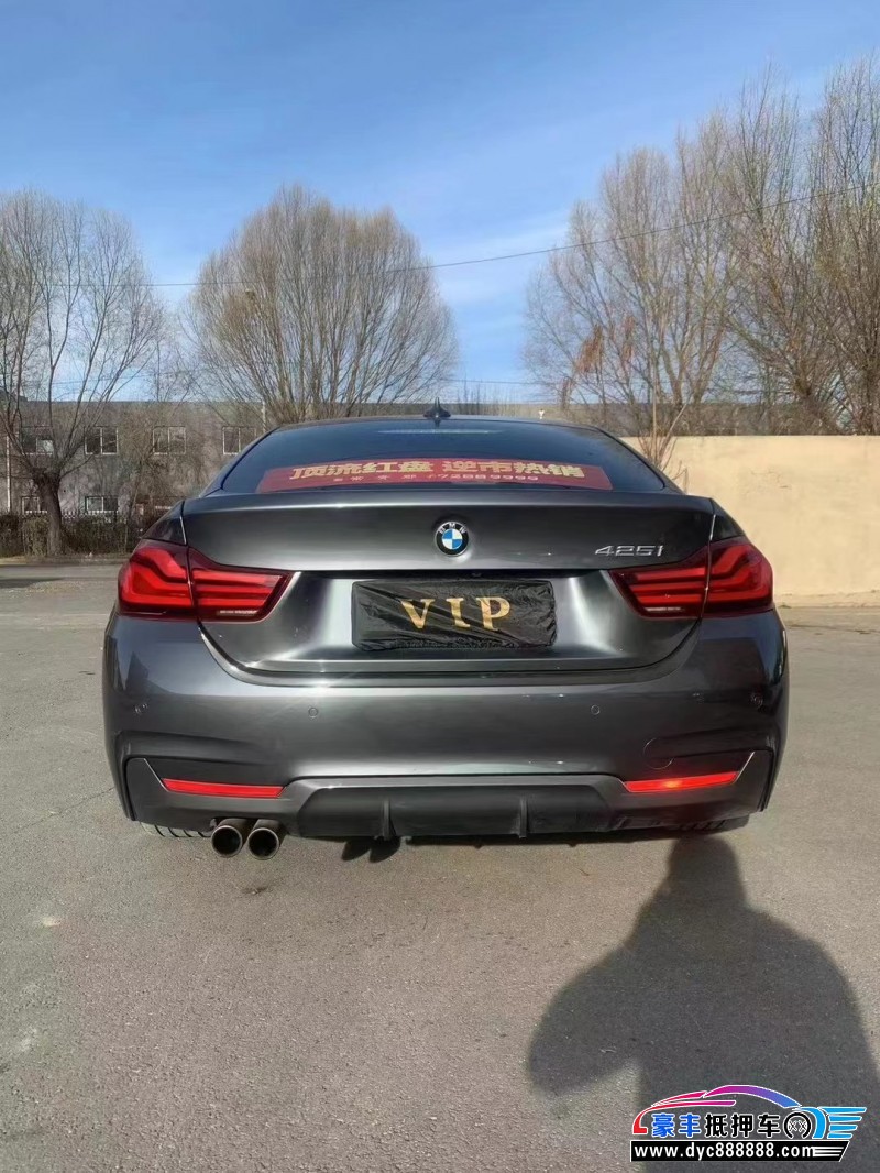 19年宝马4系轿车抵押车出售