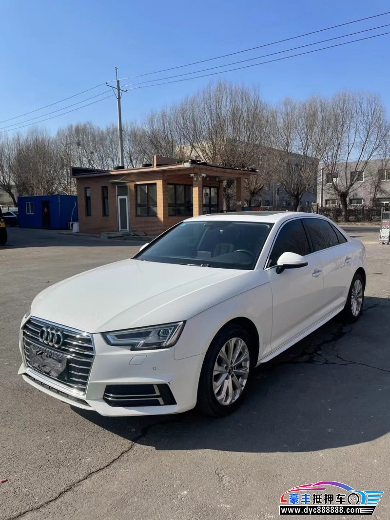 19年奥迪A4轿车抵押车出售
