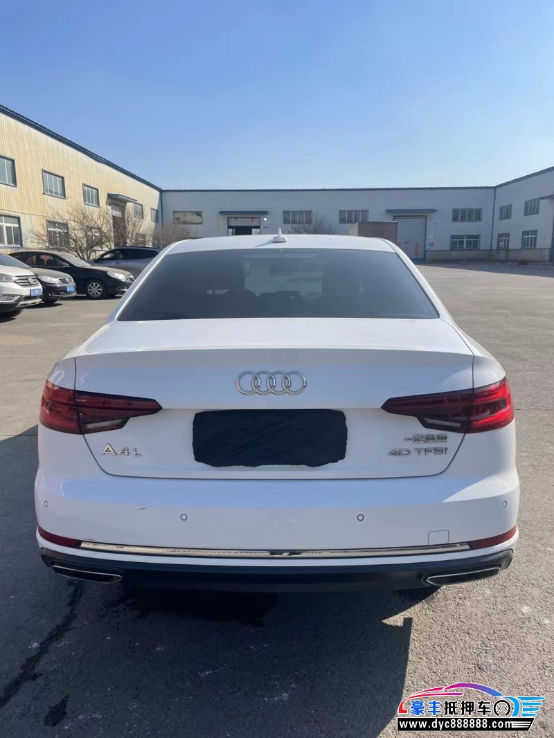 19年奥迪A4轿车抵押车出售