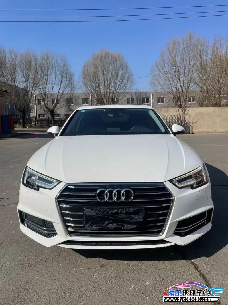 19年奥迪A4轿车抵押车出售