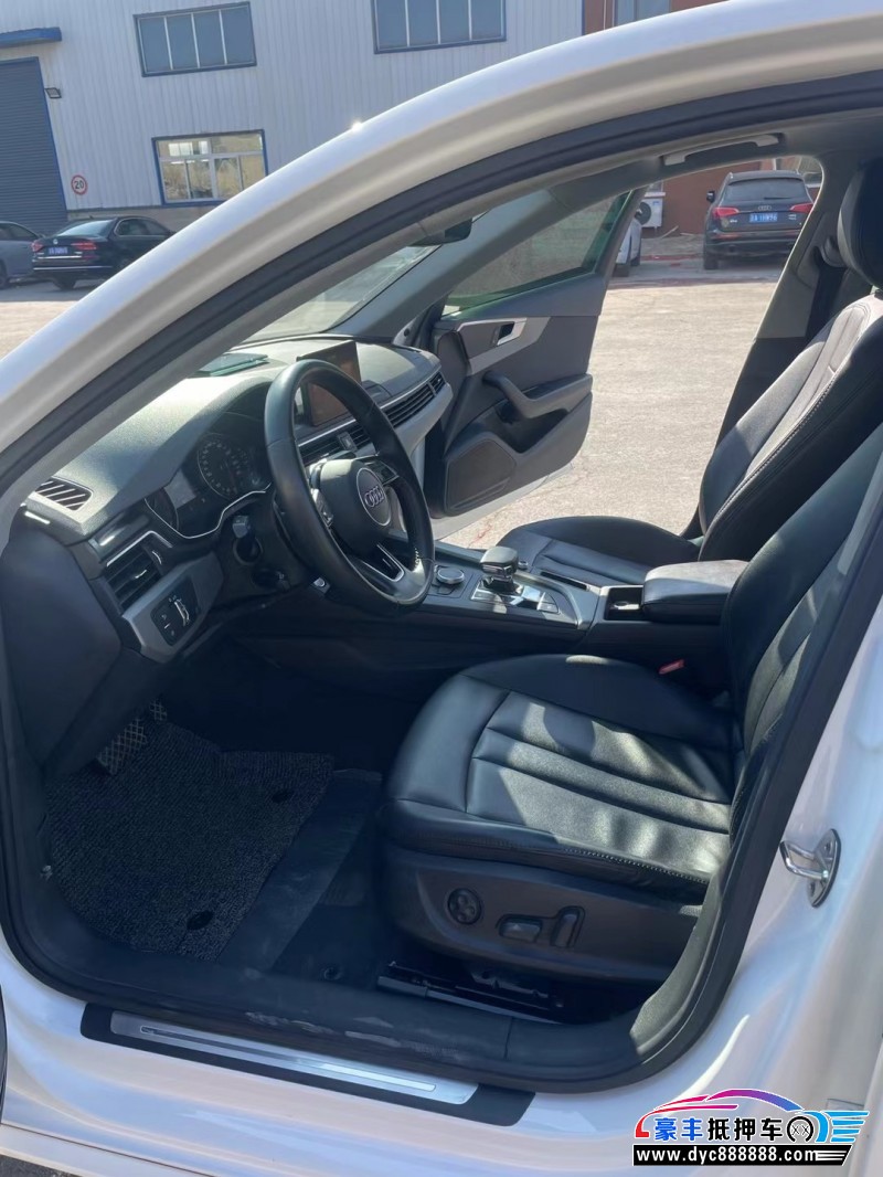 19年奥迪A4轿车抵押车出售