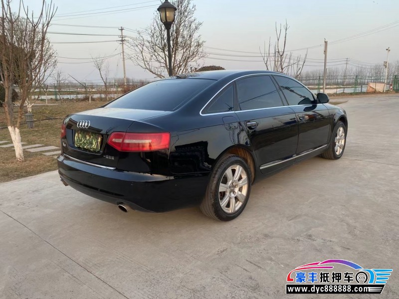 09年奥迪A6轿车抵押车出售