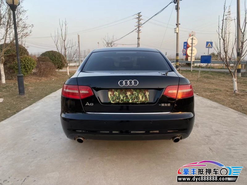 09年奥迪A6轿车抵押车出售