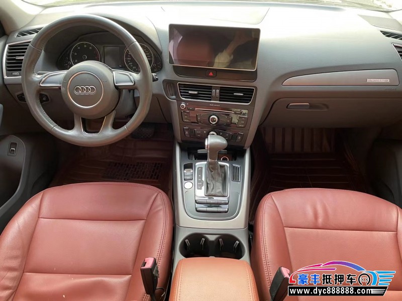 14年奥迪Q5SUV抵押车出售