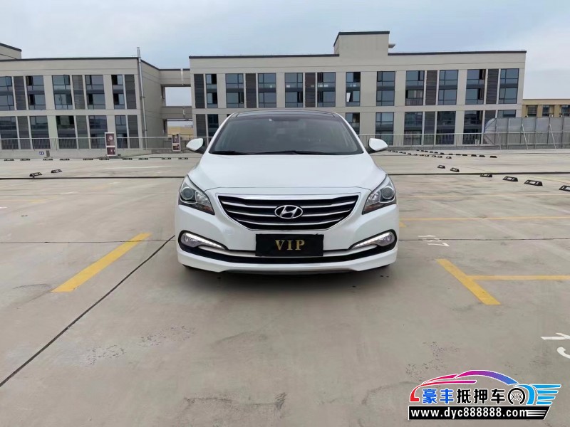 15年现代名图轿车抵押车出售