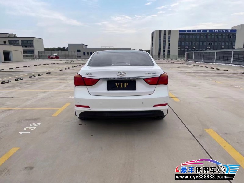 15年现代名图轿车抵押车出售