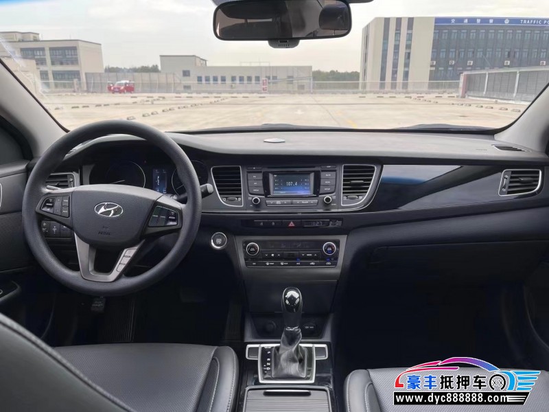 15年现代名图轿车抵押车出售