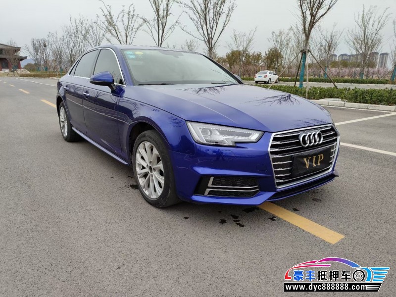 20年奥迪A4轿车抵押车出售