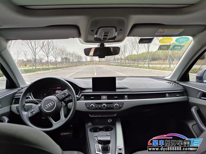 20年奥迪A4轿车抵押车出售