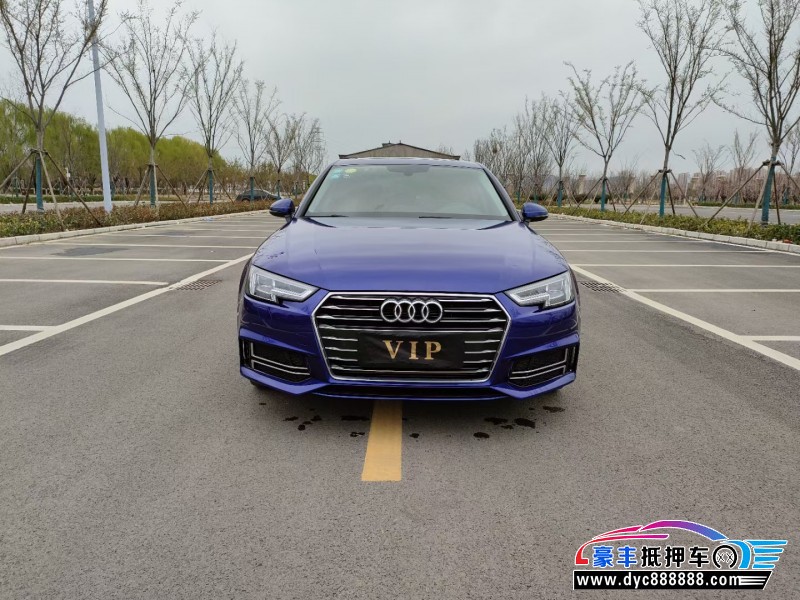 20年奥迪A4轿车抵押车出售