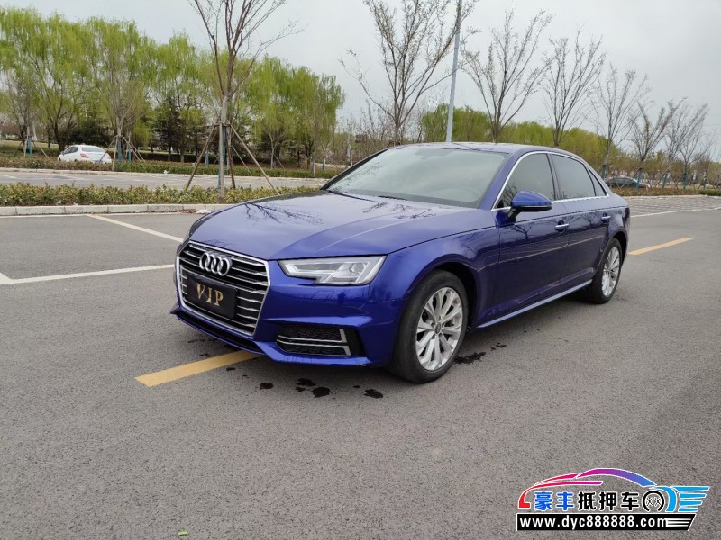 20年奥迪A4轿车抵押车出售