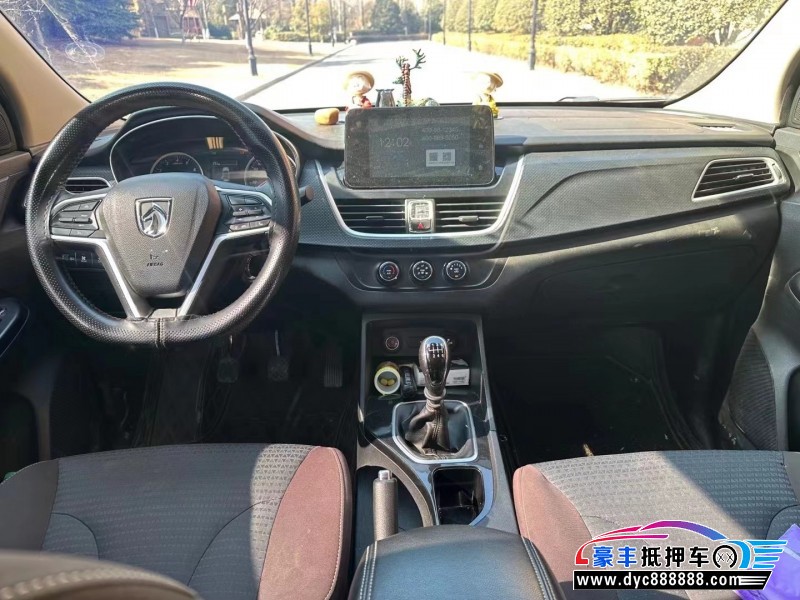 19年宝骏730SUV抵押车出售