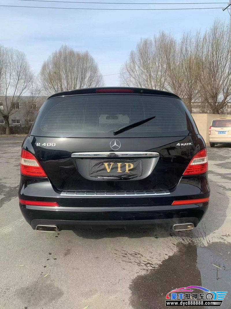 15年奔驰R轿车抵押车出售