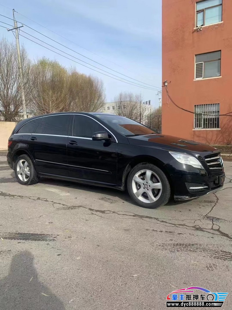 15年奔驰R轿车抵押车出售