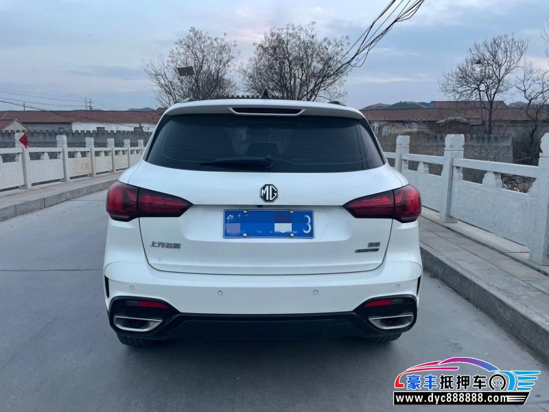 21年名爵领航轿车抵押车出售